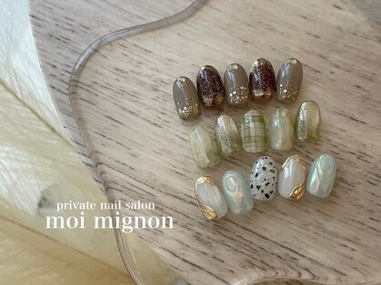 モワミニョン(moi mignon)の写真