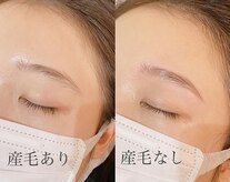アロマスイーツ(AromaSweets)