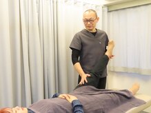 整体カルフ/施術後確認・日常生活の注意点