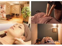 リラクゼーションサロン ティヨール 松坂屋高槻店(RELAXATIONSALON TILLEUL)