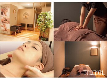 リラクゼーションサロン ティヨール 松坂屋高槻店(RELAXATIONSALON TILLEUL)