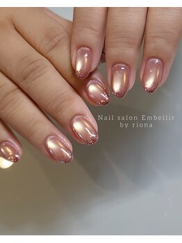 アンベリール(Embellir)/定額デザイン