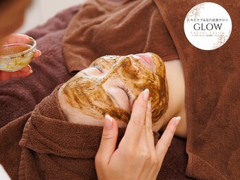 グロウ(GLOW)/全てのお肌悩みに対応◯