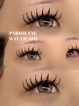 アイネ(i:Ne)/パリエク