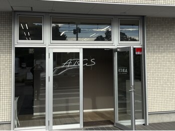 トレーニングスタジオ ARCS つくば店の写真/＜つくば市梅園にトレーニングスタジオが新OPEN＞お近くのスタジオでパーソナルトレーニングを受けたい方！