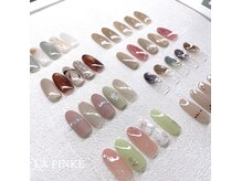 ラ パンケ(LA PINKE)の雰囲気（お得な定額デザインご用意しております♪）