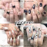 ネイルサロン ココロ(Nail salon cocoro)