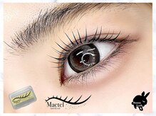 バニーラッシュ(Bunny Lash)/【まつ毛パーマ/まつげパーマ】