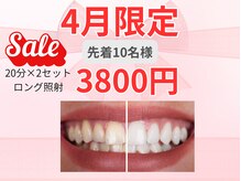 カノン 南熊本店(Kanon)