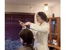 【小澤指名】レディースカット　60分¥6600