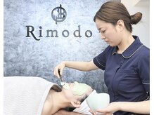 リモド(Rimodo509)の雰囲気（しわ、毛穴、シミ等の肌悩みを改善しながら、睡眠のケアも同時に）