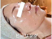 サロンドココル(SALON DE COCOEUR)/韓国艶肌ピーリング