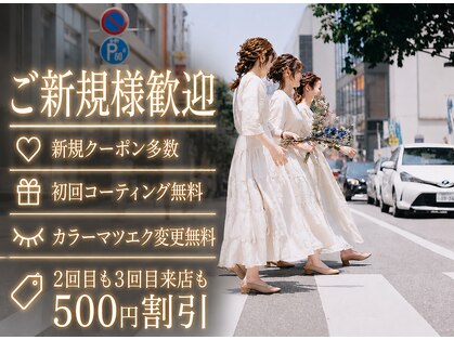 ナナ 福岡(NANA)の写真