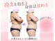 ヨサパーク ジジ(YOSA PARK ZiZi)の写真