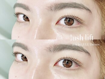 アイラッシュ サロン シャルメ(Eyelash Salon charmer)/横浜桜木町まつげパーマ