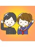 【学割U24】学生さん応援★首・肩こり・眼精疲労ケア整体30分￥3980円