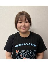 きずな整骨院&nbsp;辻内 都子