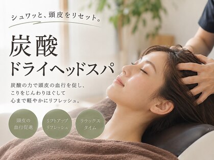 ペネロープ 緑井店(penelope)の写真