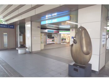 リラク 東急ストア仲町台店(Re.Ra.Ku)/駅チカ☆仲町台駅から徒歩1分!