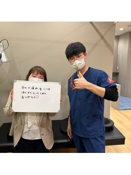 吉祥寺駅北口の接骨院 はり灸院/お客様の声