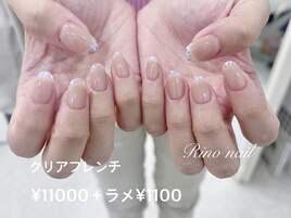 クリアフレンチ(ラメ追加￥1100)