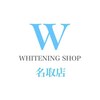 ホワイトニングショップ 名取店のお店ロゴ
