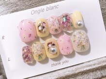 ファン ネイルサロン スクール(Fun)/自分サイズオーダーチップ受付中