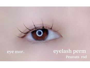 アイモア 四日市店(eye mor.)/村田 ワンホンまつ毛 デザイン♪