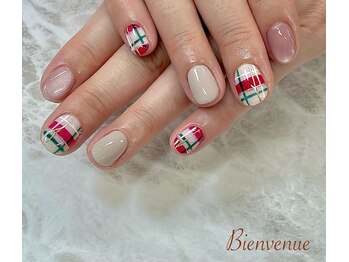 ビアン(Bienvenue)/定額