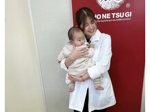 ほねつぎ長嶺鍼灸接骨院の雰囲気（【キッズスペース完備なので赤ちゃん、お子様連れでもOK♪】）