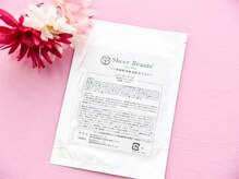 ひかる鍼灸整骨院の雰囲気（国家資格ならではの施術でお悩み解消◎）