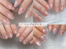 ラプア(Lapua)/定額【トレンドアート】¥8,200