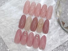 ベリル(BERYL)/定額初回￥5480/通常￥6900