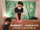 リラボア(rela bois)の写真