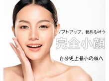 アリィ(Alii hisaya)