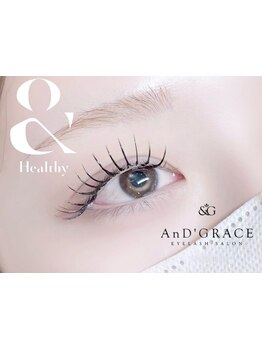 キープ力が自慢のサロン