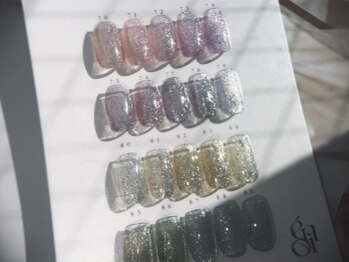 リオラ(Liora)/マグネットネイル