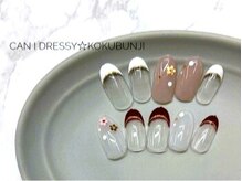 キャンアイドレッシー 国分寺店(Can I Dressy)/季節のキャンペーンネイル★1月