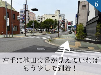 サルレ(Sarule)/6道案内/名古屋アイブロウ/美眉