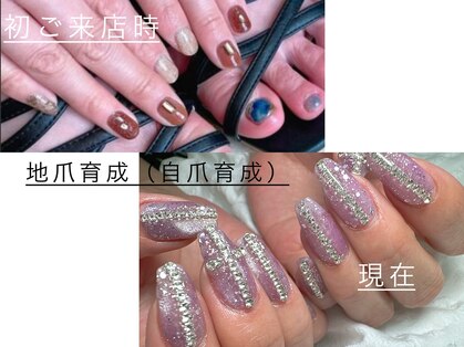 スマイル ネイル ラボラトリー(Smile nail laboratory)の写真