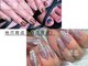 スマイル ネイル ラボラトリー(Smile nail laboratory)の写真