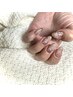 ◇新規NAIL◇HAND /定額ネイル8000円→7700円【他店オフ無料】