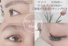 モード 六甲道(Mode)