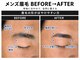 メンズ眉毛サロン LIBRA 心斎橋店【メンズ眉毛/眉毛サロン/アイブロウ/眉ワックス】の写真