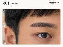ホワイトアイ 武蔵小杉2号店(WHITE EYE)/メンズ眉ストレート