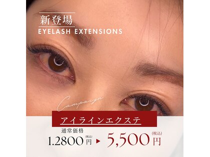 ラフ(Laugh)の写真