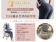 レックス ニジュウヨン フォー ウーメン(L'ex 24 for women)の写真