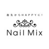 ネイルミックス 新宿店(Nail Mix)のお店ロゴ