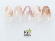 ピッピ 白金台店(peep PEEP)/21年9月マンスリートレンド-10