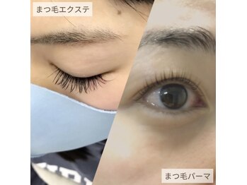 シャンデル(Shandell)/まつ毛エクステ＆まつ毛パーマ